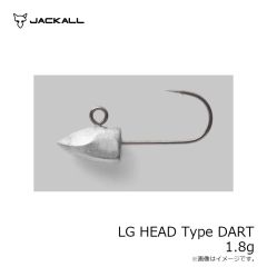 ジャッカル　LG HEAD Type DART LG ヘッド タイプ ダート 1.8g 5pcs