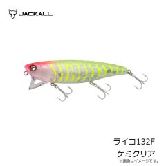 ジャッカル　ガルバイブJr. インパクトレッドキラー