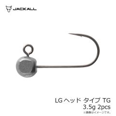 ジャッカル　LGヘッド タイプ TG 3.0g 3pcs 