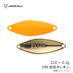 イマカツ　カバーメタルクロースピン13g (エコ) #MC-007 メタルギルクロー