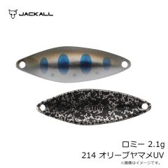 ティモン　ロミー 2.1g 214 オリーブヤマメUV
