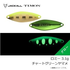 ティモン　ロミー 3.1g 212 チャートグリーンヤマメ