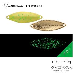 ティモン　ロミー 3.9g ダイゴミクス