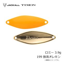 ティモン　ロミー 3.9g 199 放流オレキン