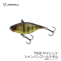 カットバッカー38g ベイトフィッシュ(UV)
