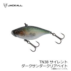 カットバッカー38g ベイトフィッシュ(UV)
