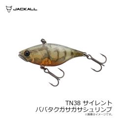 カットバッカー38g ベイトフィッシュ(UV)
