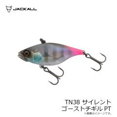 カットバッカー38g ベイトフィッシュ(UV)
