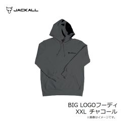 ジャッカル　BIG LOGOフーディ XXL チャコール