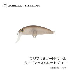 ラインシステム　T8805A 海上釣堀専用 ウキペット L