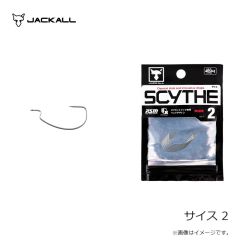 ジャッカル　サイス 2
