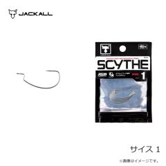 ジャッカル　サイス 1