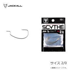 ジャッカル　サイス 2/0