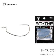 ジャッカル　サイス 7/0