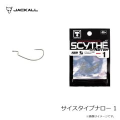ジャッカル　サイスタイプナロー 1