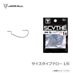 ジャッカル　サイスタイプナロー 1/0