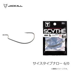 ジャッカル　サイスタイプナロー 6/0