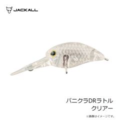 ティモン　パニクラDRラトル クリアー