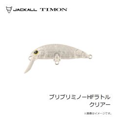 ラインシステム　T8805A 海上釣堀専用 ウキペット L