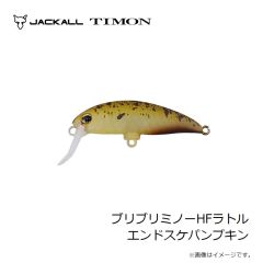 ラインシステム　T8805A 海上釣堀専用 ウキペット L
