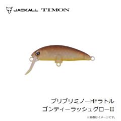 ラインシステム　T8805A 海上釣堀専用 ウキペット L
