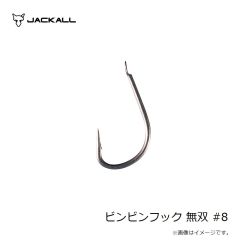 ガンクラフト　鮎邪 ジョインテッドクローラチェット184F #K-08 菊元ハス