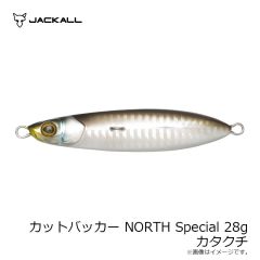 ジャッカル　カットバッカー 28g NORTH Special カタクチ