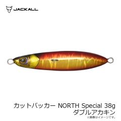 ジャッカル　カットバッカー 38g NORTH Special カタクチ