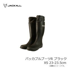 ジャッカル　パッカブルブーツR ブラック XS 23-23.5cm