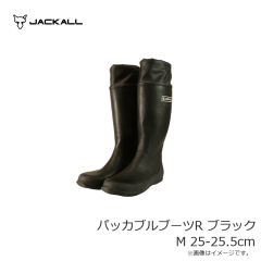 ジャッカル　パッカブルブーツR ブラック S 24-24.5cm