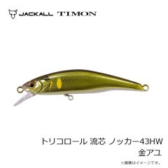 ティモン　トリコロールGT 56MD-F 米代マルチブラック