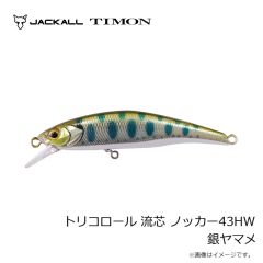 ティモン　トリコロールGT 56MD-F 米代マルチブラック