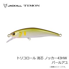 ティモン　トリコロールGT 56MD-F 米代マルチブラック