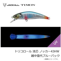 ティモン　トリコロールGT 56MD-F 米代マルチブラック