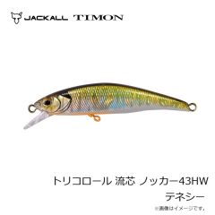 ティモン　トリコロールGT 56MD-F 米代マルチブラック