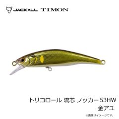 ティモン　トリコロールGT 56MD-F 米代マルチブラック