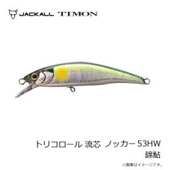 ティモン　トリコロールGT 56MD-F 米代マルチブラック