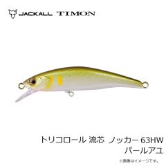 ティモン　トリコロールGT 56MD-F 米代マルチブラック