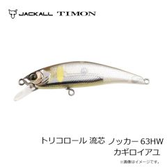 ティモン　トリコロールGT 56MD-F 米代マルチブラック
