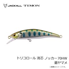 ティモン　トリコロールGT 56MD-F 米代マルチブラック