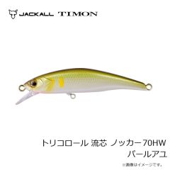 ティモン　トリコロールGT 56MD-F 米代マルチブラック