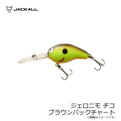 ジャッカル　ジェロニモ チコ ステインクロー