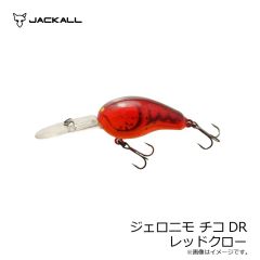 ジャッカル　ジェロニモ チコ ステインクロー