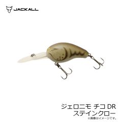 ジャッカル　ジェロニモ チコ ステインクロー