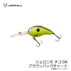 ジャッカル　ジェロニモ チコ ステインクロー