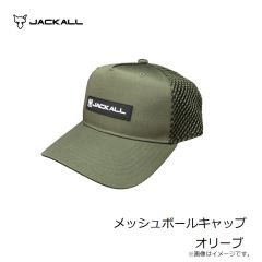 ジャッカル　ブリーザブルシークウェーダー (R) XXXL 29-29.5cm