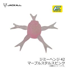 ジャッカル　ジミーヘンジ42 マーブルステルスピンク