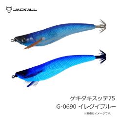 山波商店　MYT04 ランディングネット グレイス