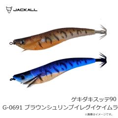 山波商店　MYT04 ランディングネット グレイス
