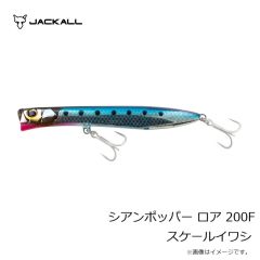 シマノ　BK-111X バッカン リミテッドプロ 40cm ブラッドレッド